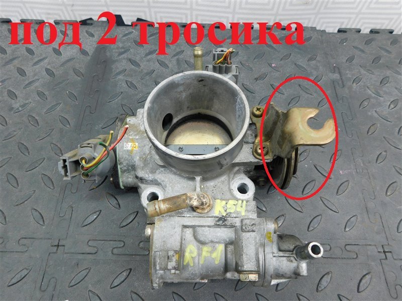 Дроссельная заслонка HONDA STEPWGN RF1-1258576 B20B 1998 (б/у)