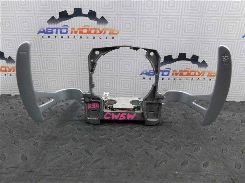 Подрулевые лепестки MITSUBISHI OUTLANDER CW5W-0027661 4B12 2006 (б/у)