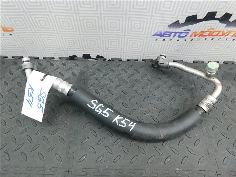 Трубки кондиционера SUBARU FORESTER SG5-074532 EJ202 2004 (б/у)