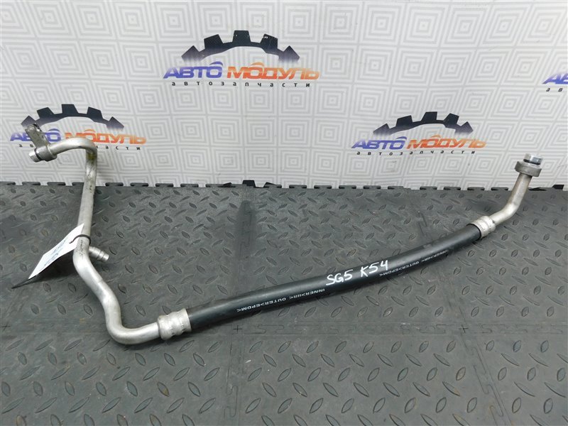 Трубки кондиционера SUBARU FORESTER SG5-074532 EJ202 2004 (б/у)