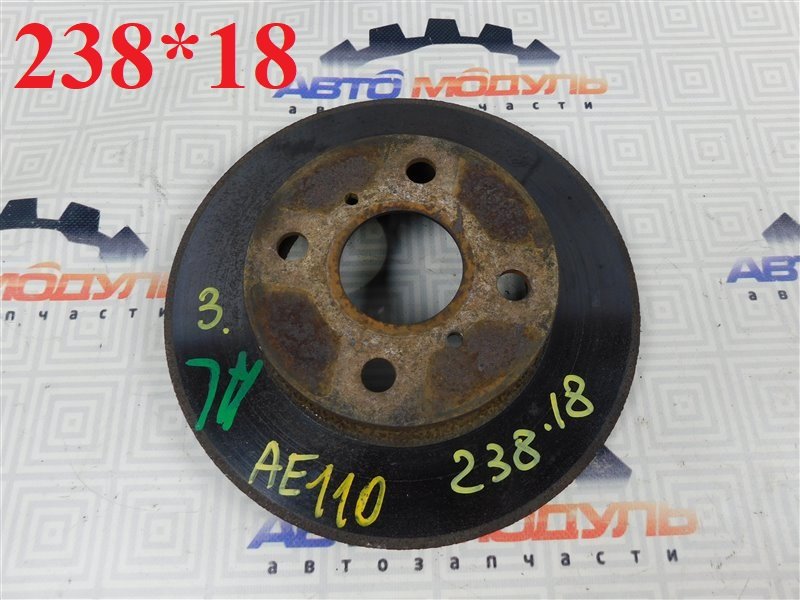 Диск тормозной TOYOTA COROLLA AE110 передний (б/у)