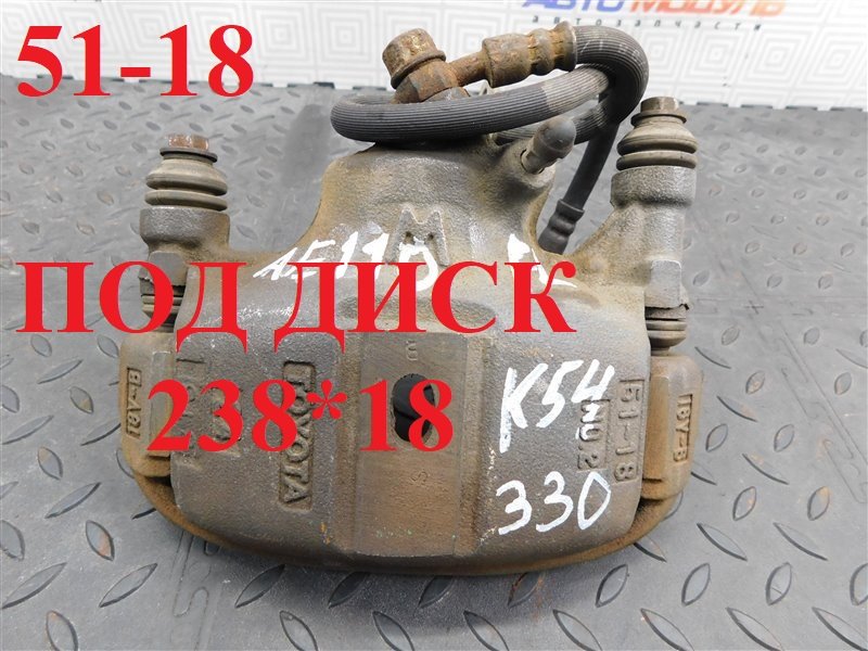 Суппорт Toyota Corolla AE110-5225905 5A-FE 1998 передний левый
