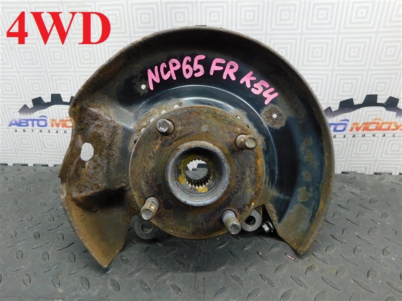 Ступица TOYOTA IST NCP65-0020494 1NZ-FE 2003 передняя правая (б/у)