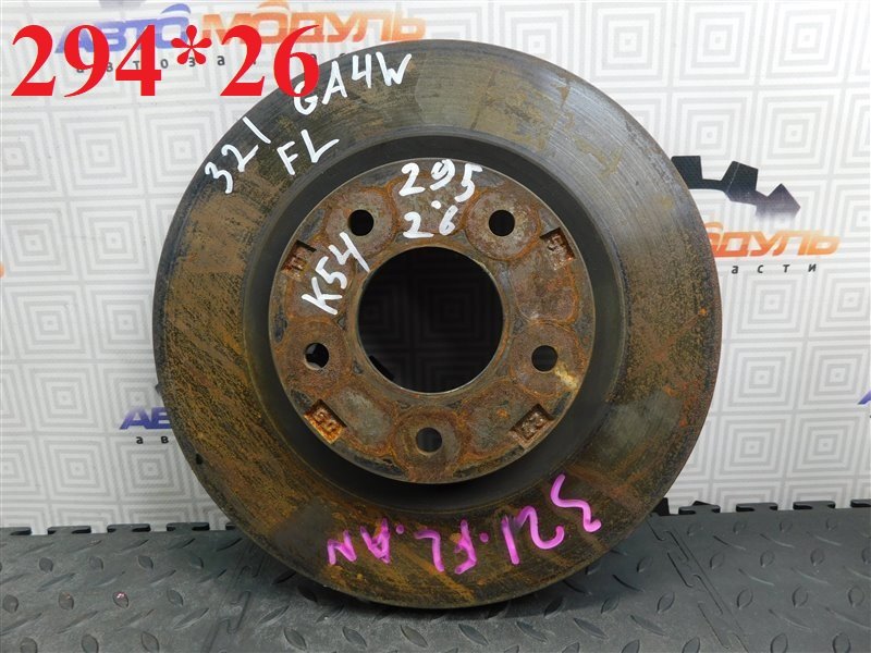 Диск тормозной MITSUBISHI RVR GA4W-0105368 4J10 2012 передний (б/у)