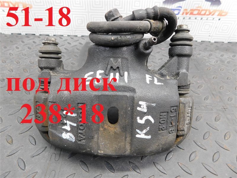 Суппорт Toyota Corolla EE111-5050872 4E-FE 1998 передний левый