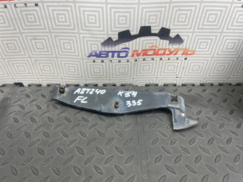 Крепление бампера Toyota Allion AZT240-0010323 1AZ-FSE 2002 переднее левое