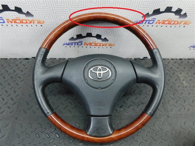 Руль TOYOTA PREMIO ZZT240-0075709 1ZZ-FE 2004 (б/у)