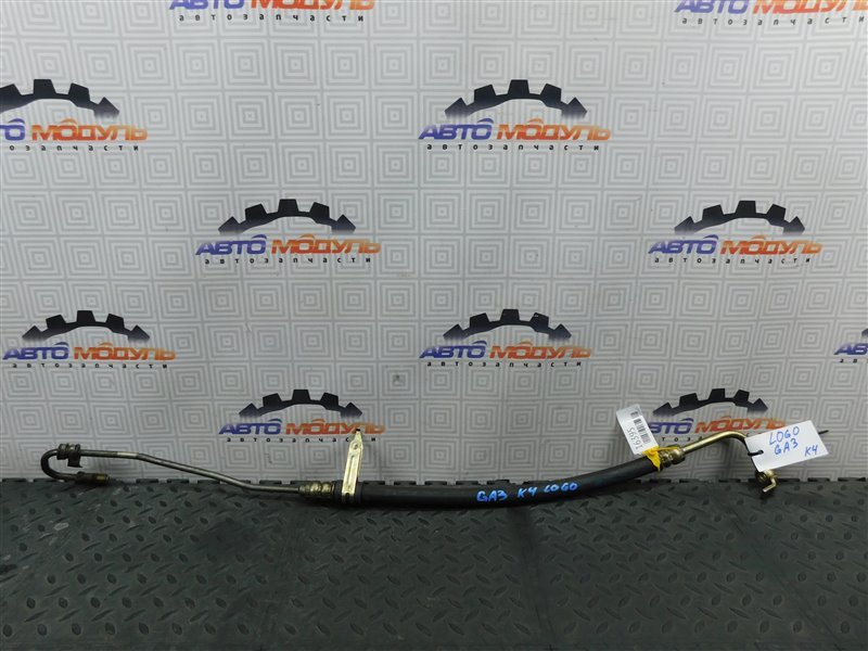 Шланг гидроусилителя Honda Logo GA3