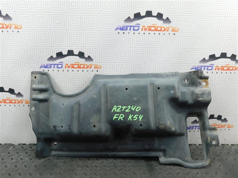 Защита двигателя Toyota Allion AZT240-0010323 1AZ-FSE 2002 правая