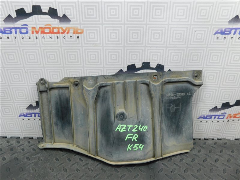 Защита двигателя Toyota Allion AZT240-0010323 1AZ-FSE 2002 правая