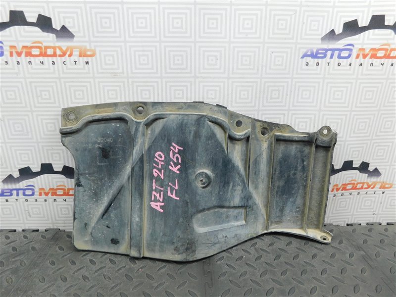 Защита двигателя Toyota Allion AZT240-0010323 1AZ-FSE 2002 передняя левая