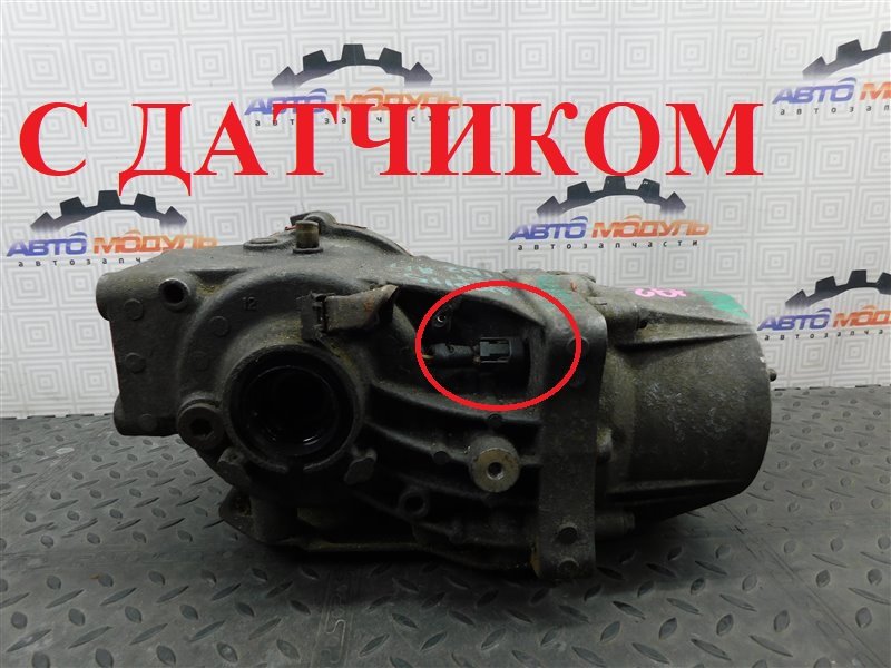 Редуктор Toyota Ist NCP115 1NZ-FE задний