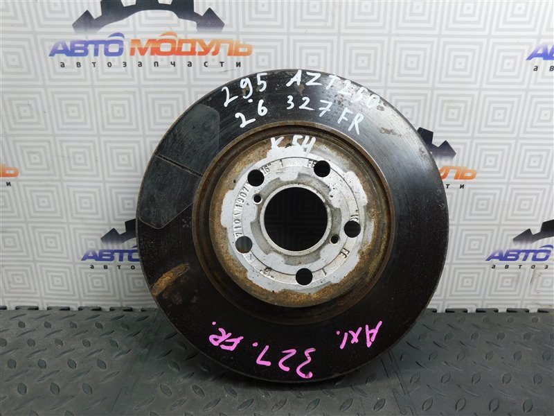 Диск тормозной Toyota Avensis AZT250-0003009 1AZ-FSE 2004 передний