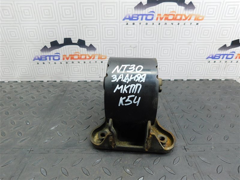 Подушка двигателя NISSAN X-TRAIL NT30-046544 QR20-DE 2002 задняя (б/у)