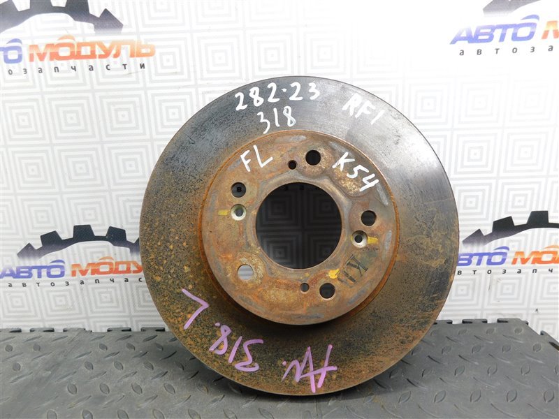 Диск тормозной Honda Stepwgn RF1-1258576 B20B 1998 передний