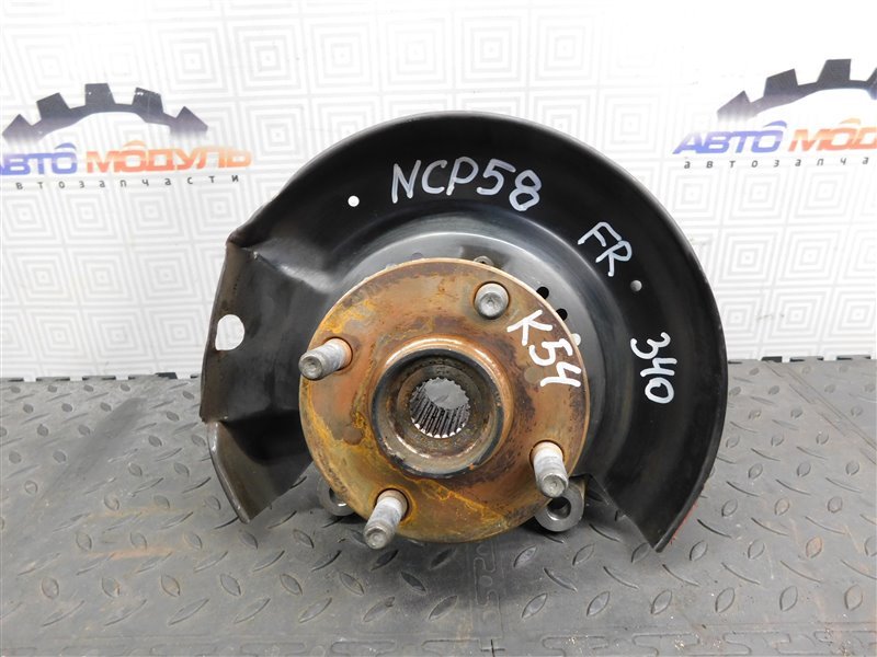 Ступица TOYOTA PROBOX NCP58-0063949 1NZ-FE 2008 передняя правая (б/у)