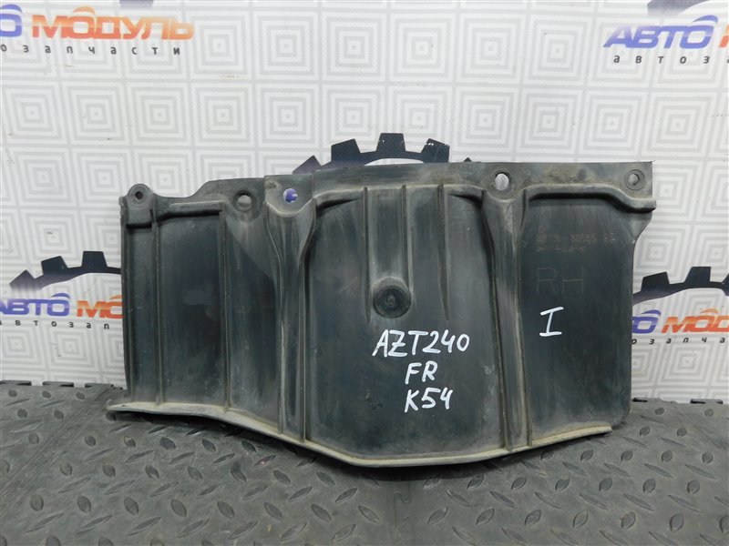 Защита двигателя TOYOTA ALLION AZT240-0002752 1AZ-FSE 2002 передняя правая (б/у)