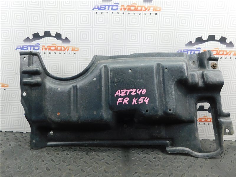 Защита двигателя Toyota Allion AZT240-0010323 1AZ-FSE 2002 передняя правая