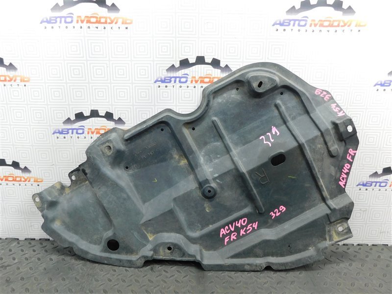Защита двигателя TOYOTA CAMRY ACV40-3185587 2AZ-FE 2008 передняя правая (б/у)