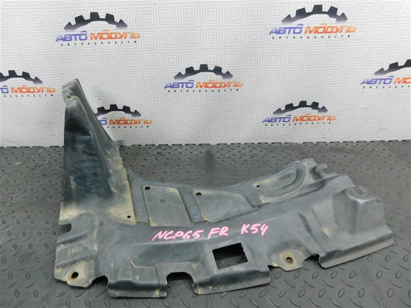 Защита двигателя TOYOTA IST NCP65-0020494 1NZ-FE 2003 передняя правая (б/у)