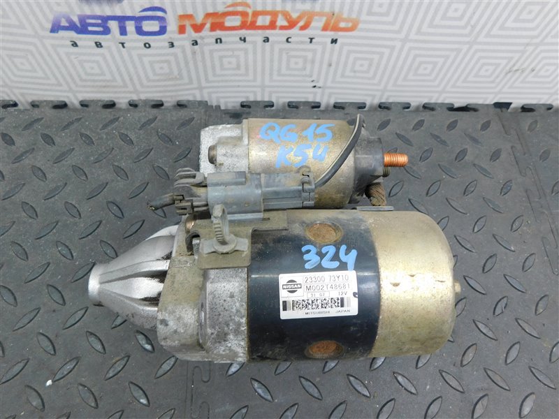 Стартер NISSAN SUNNY FB15-379922 QG15-DE 2003 (б/у)