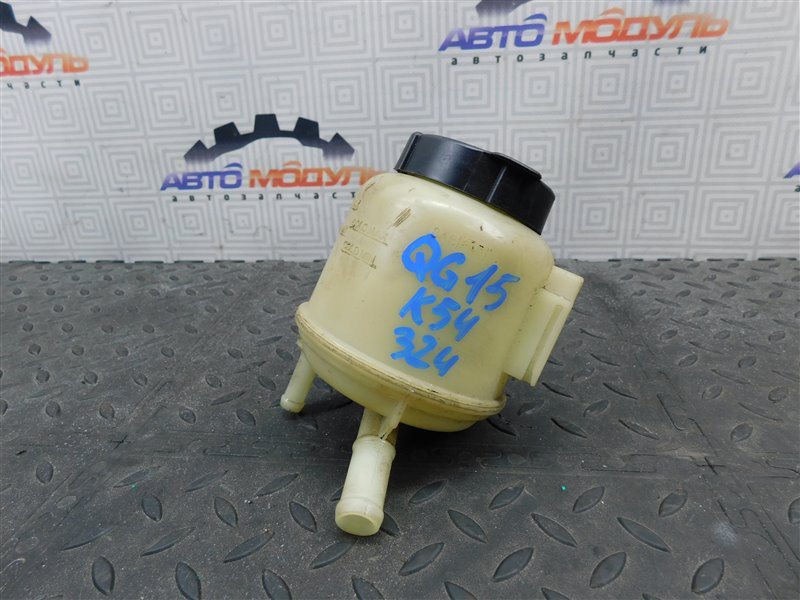 Бачок гидроусилителя Nissan Sunny FB15-379922 QG15-DE 2003
