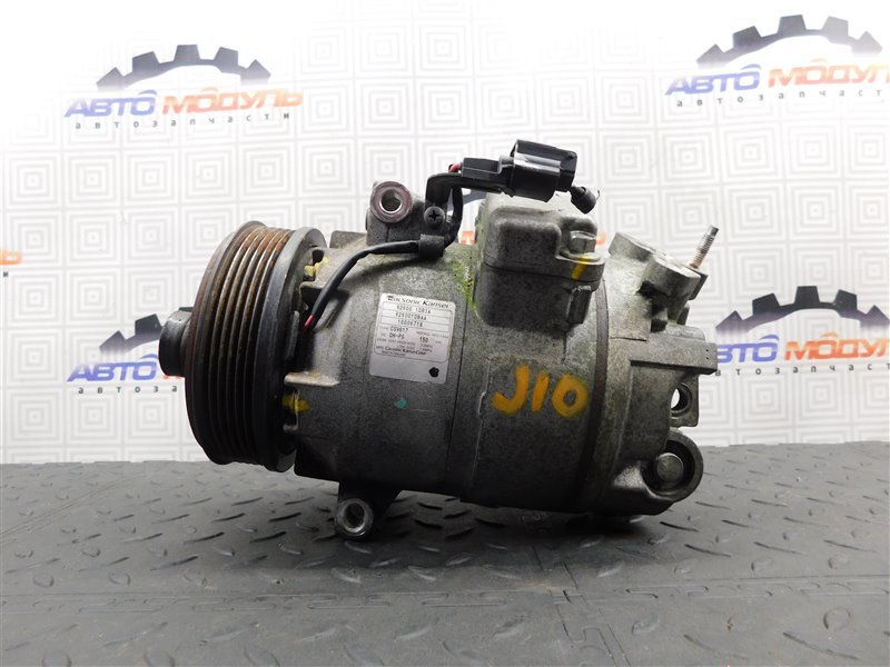 Компрессор кондиционера Nissan Dualis J10 MR20-DE