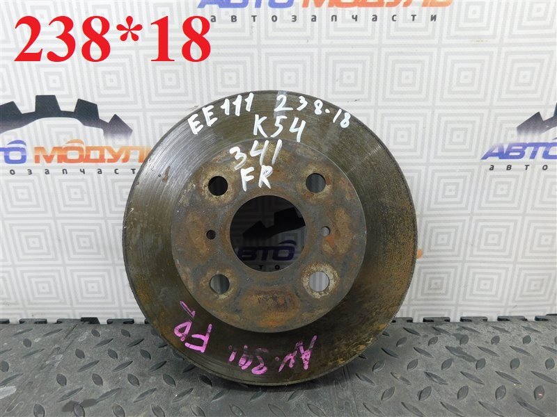 Диск тормозной TOYOTA COROLLA EE111-5050872 4E-FE 1998 передний (б/у)