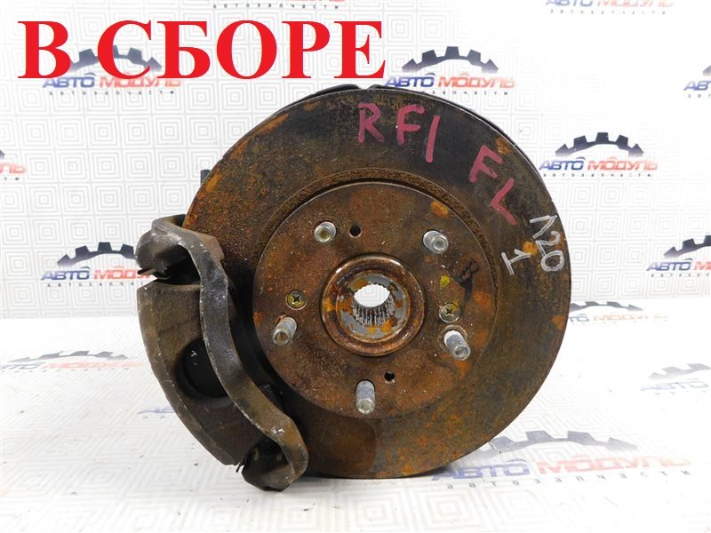 Ступица Honda Stepwgn RF1 B20B передняя левая