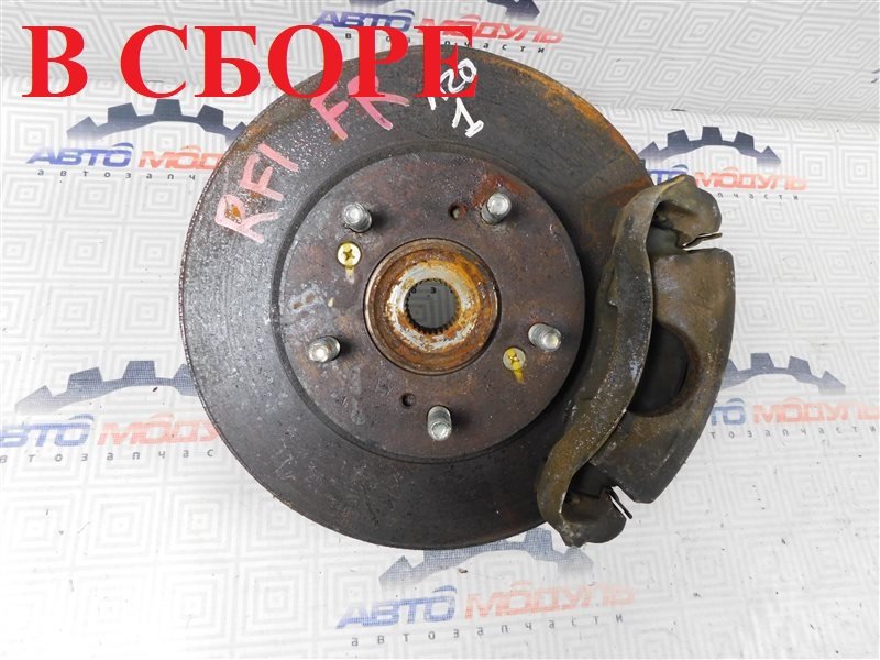 Ступица Honda Stepwgn RF1 B20B передняя правая