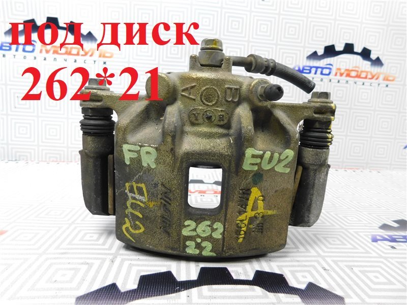 Суппорт HONDA CIVIC EU1 передний правый (б/у)