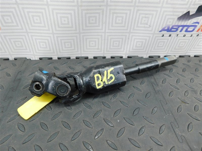 Карданчик рулевой Nissan Sunny FB15