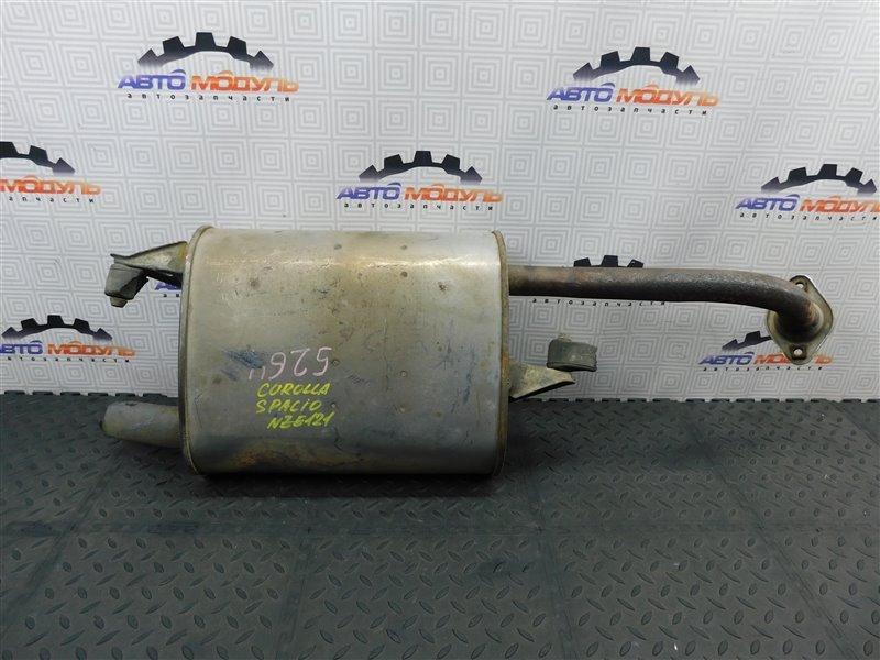 Глушитель TOYOTA COROLLA SPACIO NZE121 2001 задний (б/у)