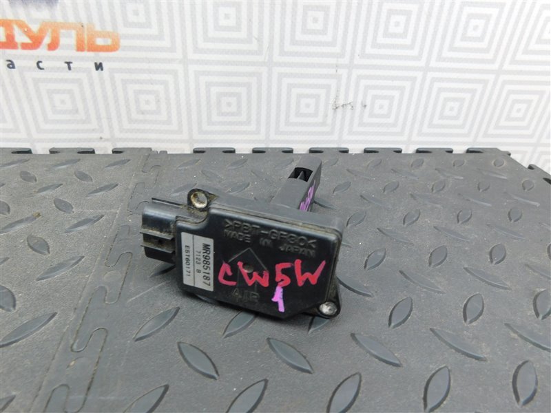 Дмрв Mitsubishi Outlander CW5W 4B12