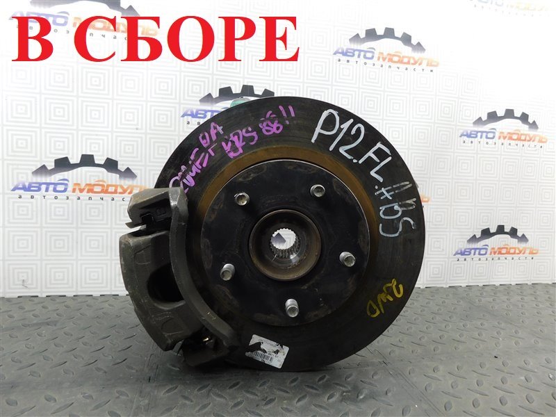 Ступица Nissan Primera TP12 передняя левая