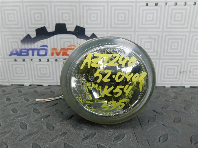 Туманка Toyota Allion AZT240-0010323 1AZ-FSE 2002 передняя правая