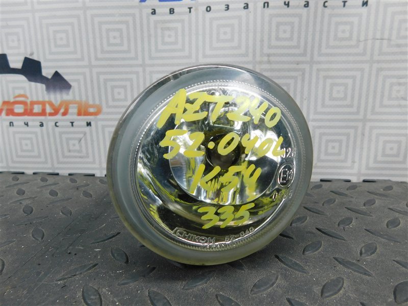 Туманка Toyota Allion AZT240-0010323 1AZ-FSE 2002 передняя левая