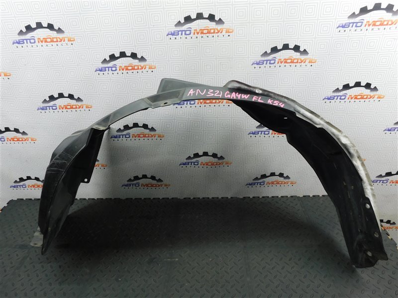 Подкрылок Mitsubishi Rvr GA4W-0105368 4J10 2012 передний левый