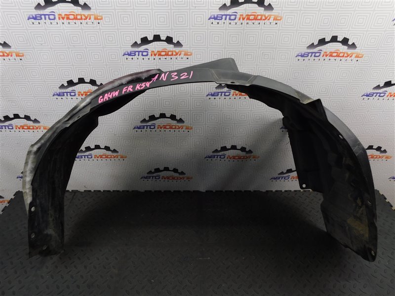 Подкрылок Mitsubishi Rvr GA4W-0105368 4J10 2012 передний правый