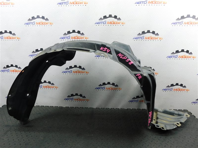 Подкрылок Toyota Probox NCP58-0063949 1NZ-FE 2008 передний правый