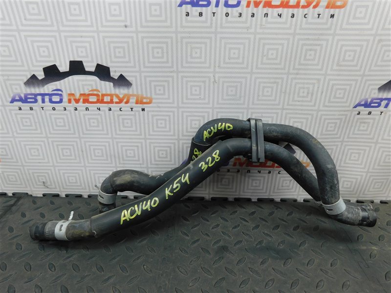 Патрубок радиатора печки Toyota Camry ACV40-3195270 2AZ-FE 2009