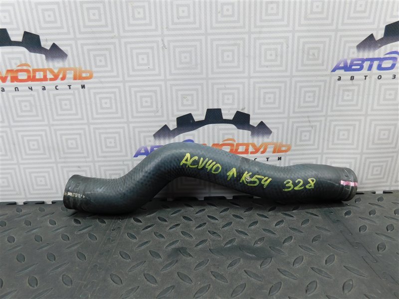 Патрубок радиатора Toyota Camry ACV40-3195270 2AZ-FE 2009