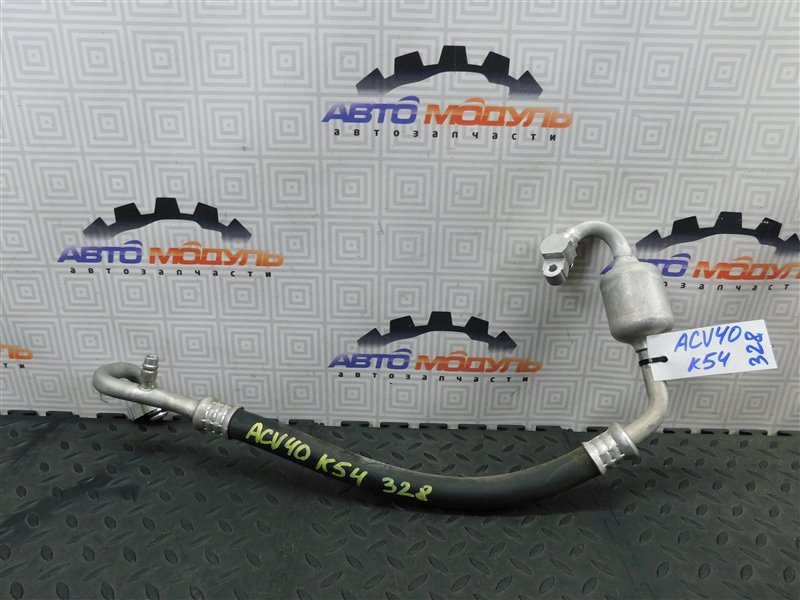 Трубки кондиционера TOYOTA CAMRY ACV40-3195270 2AZ-FE 2009 (б/у)