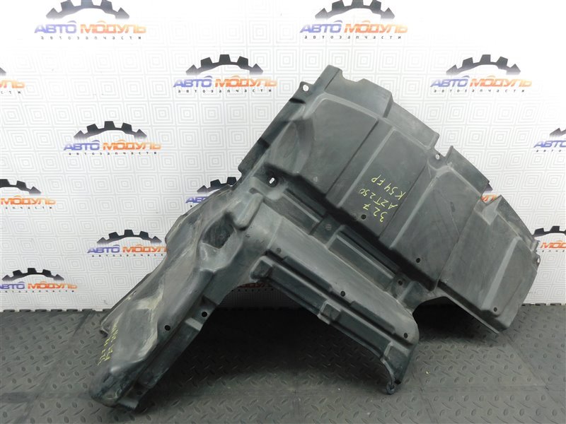Защита двигателя Toyota Avensis AZT250-0003009 1AZ-FSE 2004 передняя правая