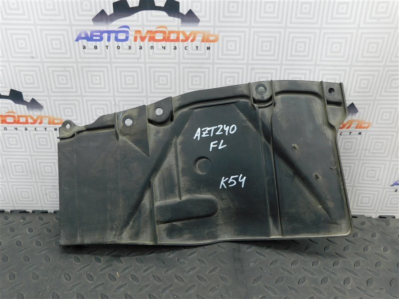 Защита двигателя Toyota Allion AZT240-0002752 1AZ-FSE 2002 передняя левая