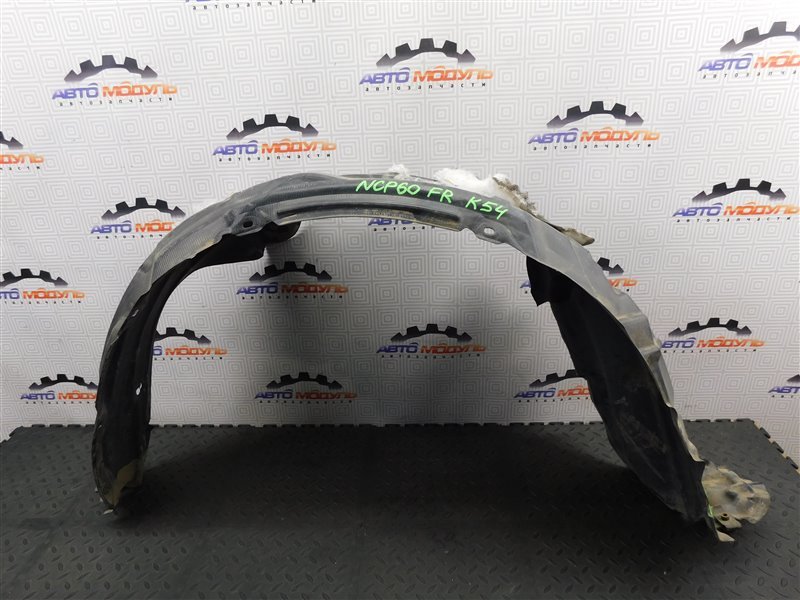 Подкрылок Toyota Ist NCP60-0141247 2NZ-FE 2004 передний правый