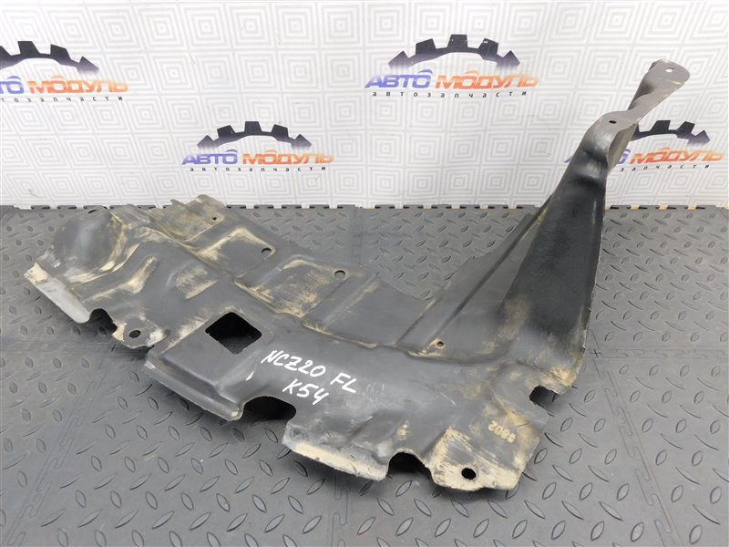 Защита двигателя Toyota Raum NCZ20-0141283 1NZ-FE 2010 передняя левая