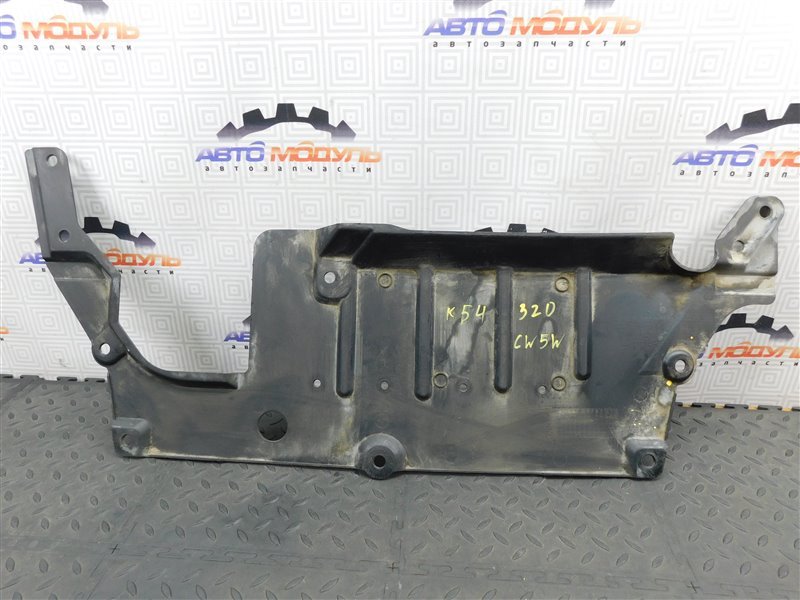 Защита двигателя MITSUBISHI OUTLANDER CW5W-0027661 4B12 2006 задняя (б/у)