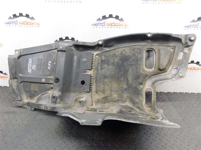 Защита двигателя Toyota Avensis AZT250-0003009 1AZ-FSE 2004 передняя левая