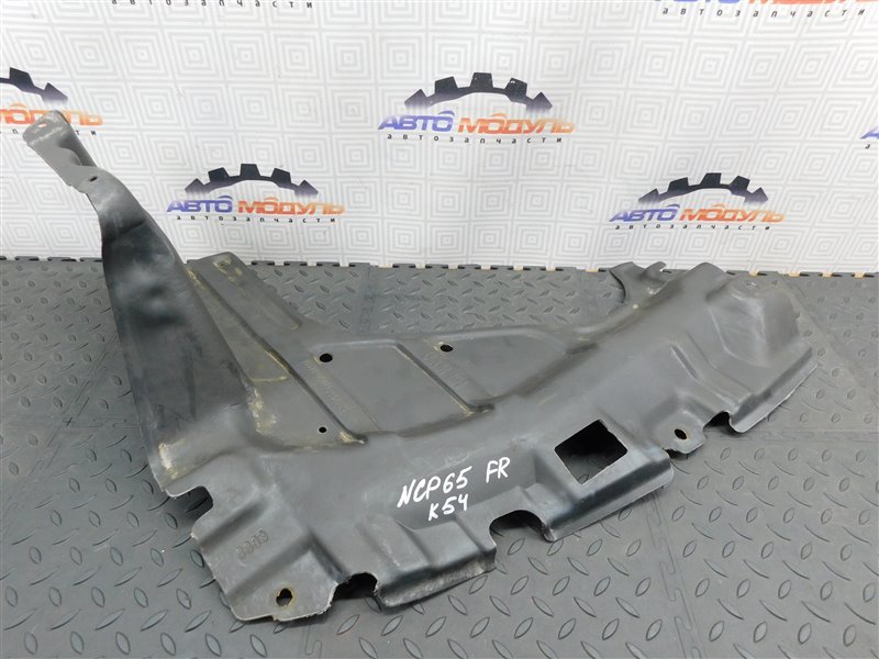 Защита двигателя Toyota Ist NCP65-0020494 1NZ-FE 2003 передняя правая